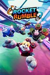 *Rocket Rumble *XBOX *Быстрая доставка