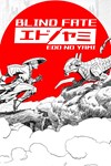 *Blind Fate: Edo no Yami *XBOX *Быстрая доставка
