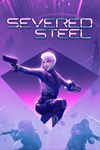 *Severed Steel *XBOX *Быстрая доставка