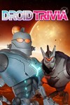 *Droid Trivia *XBOX *Быстрая доставка