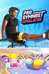 *Pro Gymnast Simulator + Clumsy Rush *XBOX *Быстро