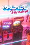 *Arcade Paradise *XBOX *Быстрая доставка