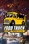 *Food Truck Simulator *XBOX *Быстрая доставка