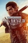 *FINAL FANTASY XIV Online - Complete Edition *XBOX *