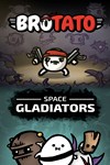 *Brotato + Space Gladiators Bundle *XBOX *Быстро