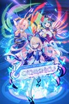 *GUNVOLT RECORDS: Cychronicle *XBOX *Быстро