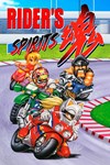 *Rider´s Spirits *XBOX *Быстрая доставка