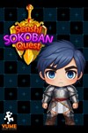 *SENSHI SOKOBAN QUEST (Windows 10) *PC *Быстро
