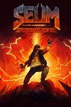 *SEUM: Speedrunners from Hell *XBOX *Быстро