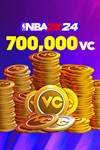 *DLC NBA 2K24 -700,000 VC *Быстрая доставка