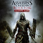 Assassin´s Creed IV Black Flag - Season Pass *DLC *Бы