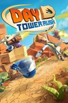*DayD: Tower Rush *XBOX *Быстрая доставка