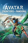 *AVATAR: FRONTIERS OF PANDORA™ *XBOX *Быстро