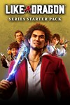 *LIKE A DRAGON Series Starter Pack *XBOX *Быстро