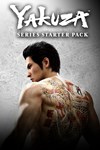 *YAKUZA Series Starter Pack *XBOX *Быстро