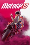 *MotoGP™19 *XBOX *Быстрая доставка