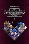 *KINGDOM HEARTS HD 2.8 Final Chapter Prologue (Japanes
