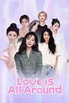 *Love is all around (Xbox) *XBOX *Быстро
