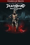 *Deathbound – Ultimate Edition *XBOX *Быстро