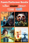 *Maximum Entertainment Puzzle Platformer Bundle *XBOX