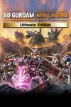 *SD GUNDAM BATTLE ALLIANCE - Ultimate Edition *XBOX *