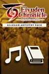 *Allraan Artistry Pack *XBOX *Быстрая доставка