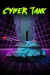*Cyber Tank *XBOX *Быстрая доставка