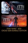*STAR WARS™ Jedi Cross-Gen Bundle Edition *XBOX *Быс