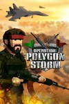 *Operation: Polygon Storm *XBOX *Быстрая доставка