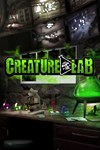 *Creature Lab *XBOX *Быстрая доставка