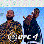 *UFC 4 Deluxe / ЮФС 4 Делюкс | PS4/PS5 Турция*
