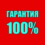 *MK1 Conan the Barbarian/МК1 Конан Варвар*PS5 Турция*