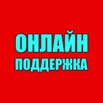 *MK1 Conan the Barbarian/МК1 Конан Варвар*PS5 Турция*