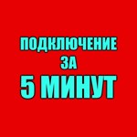 * ROMANCE OF THE THREE KINGDOMS 8 ** PS4/PS5/ПС Турция