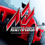 *Assetto Corsa / Ассетто Корса/Ассето | PS4/PS5 Турция