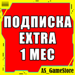 *Подписка PS Plus Extra 1 месяц |Пс Плюс Экстра Турция