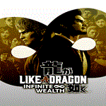 *Like a Dragon Infinite Wealth | PS4/PS5 Турция