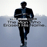 *Like a Dragon Gaiden: The Man Who | PS4/PS5 Турция
