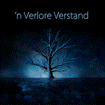 **n Verlore Verstand | ПК Epic Games EGS**
