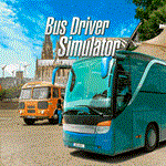 **Bus Driver Simulator / Бас Драйвер |ПК Epic Games EGS