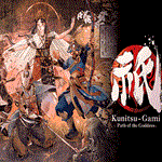 *Kunitsu-Gami: Path of the Goddess | PS4/PS5 Турция
