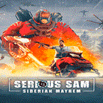 * Serious Sam: Siberian Mayhem ** PS/ПС Турция *