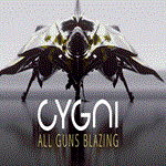 *CYGNI All Guns Blazing | PS5 Турция*