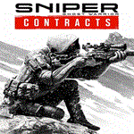 **Sniper Ghost Warrior Contracts | ПК Epic Games EGS