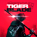 *Tiger Blade VR2/VR | PS5 Турция *