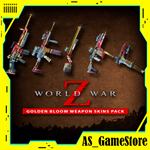 **World War Z Golden Bloom Weapon Pack | Epic Games EGS
