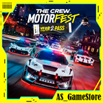*The Crew Motorfest  - Year 2 Pass |DLC| PS5 Турция