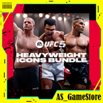 * UFC 5 - Heavyweight Icons Bundle ** PS5/ПС Турция *