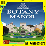 *Botany Manor | PS4/PS5 Турция*