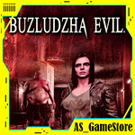 *Buzludzha Evil | PS4/PS5 Турция*